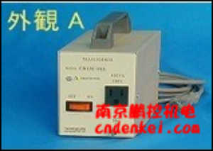豐澄電機(jī)TOYOZUMI變壓器[110 V、115 V～120 V]