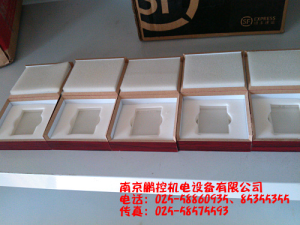 生產(chǎn)銷售標(biāo)準(zhǔn)多刻線玻璃樣塊[0.08um、0.4um、0.8um、1.6um、3.2um]