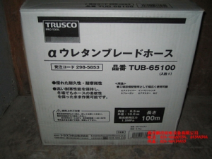 日本TRUSCO軟管TUB-65100、TUB-85100[TUB-65100、TUB-85100]