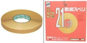 日本川口技研膠條[HI、C系列]